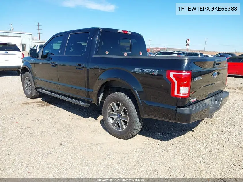 2016 FORD F-150 VIN 1FTEW1EPXGKE65383 — фото 3