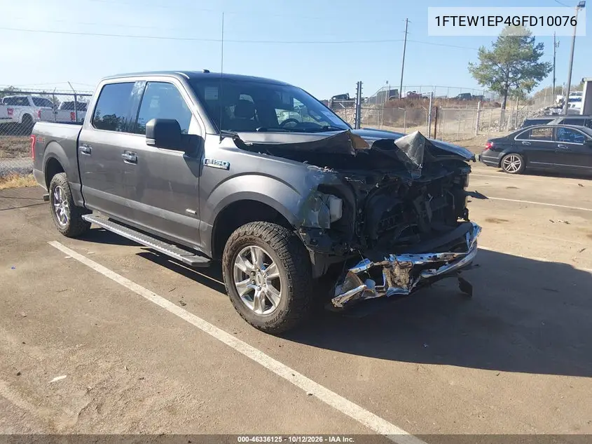 2016 FORD F-150 VIN 1FTEW1EP4GFD10076 — фото 2