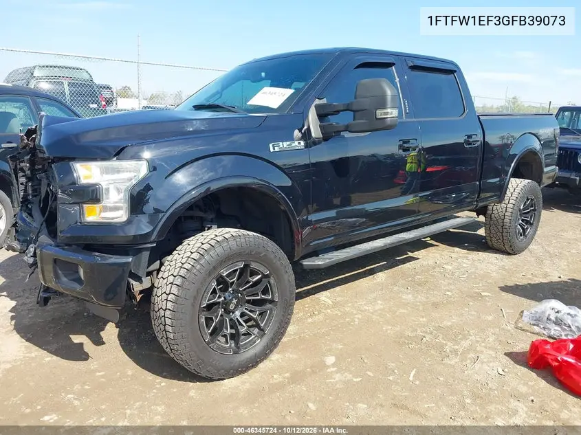 2016 FORD F-150 VIN 1FTFW1EF3GFB39073 — фото 2