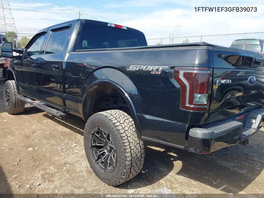 2016 FORD F-150 VIN 1FTFW1EF3GFB39073 — фото 3