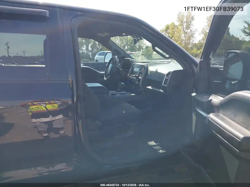 2016 FORD F-150 VIN 1FTFW1EF3GFB39073 — фото 5
