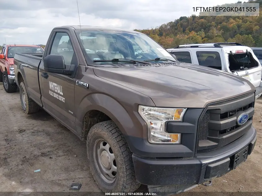 FORD F-150 2016, VIN 1FTMF1EP2GKD41555