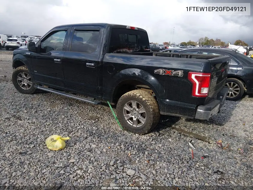 2016 FORD F-150 VIN 1FTEW1EP2GFD49121 — фото 3