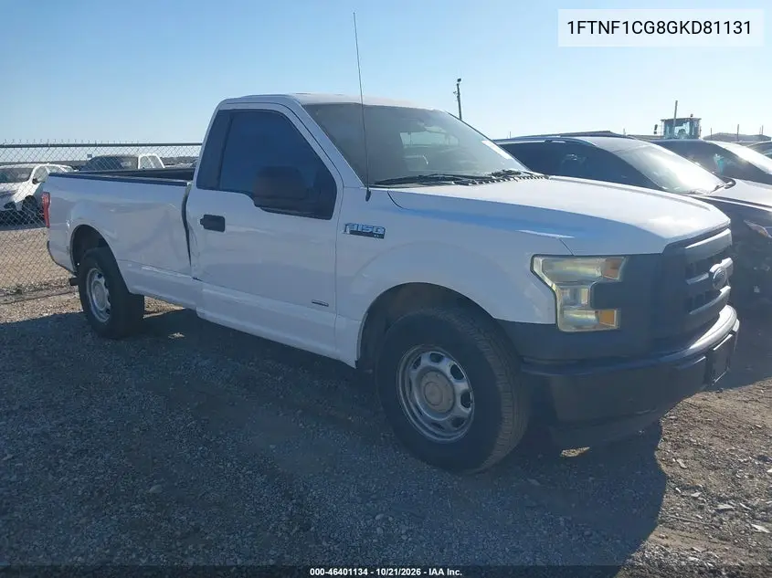FORD F-150 2016, VIN 1FTNF1CG8GKD81131
