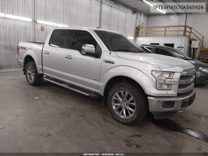 FORD F-150 2016, VIN 1FTEW1EG7GKE65924