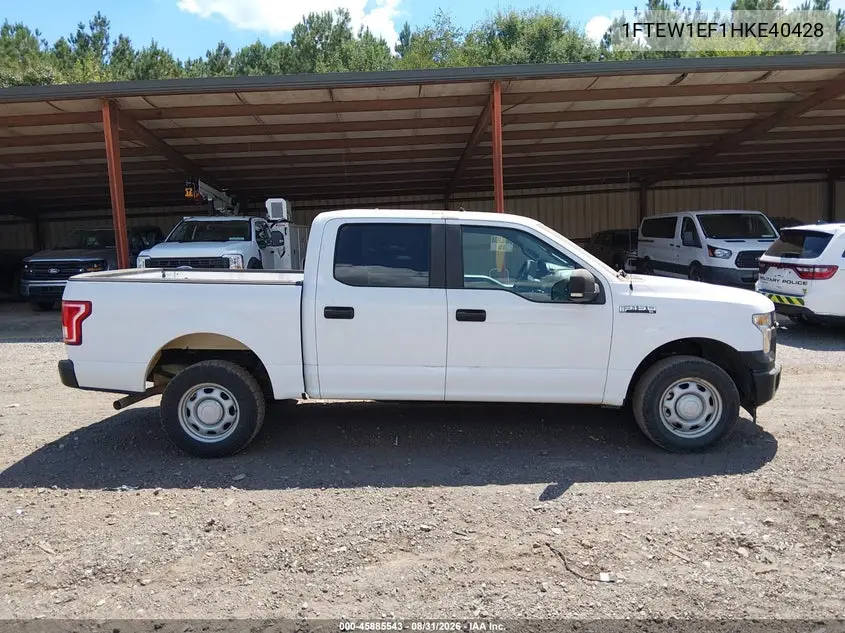 2017 FORD F-150 VIN 1FTEW1EF1HKE40428 — фото 13