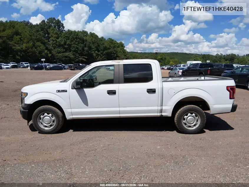 2017 FORD F-150 VIN 1FTEW1EF1HKE40428 — фото 14