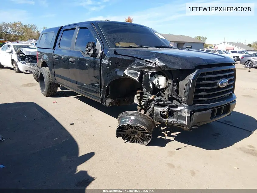 FORD F-150 2017, VIN 1FTEW1EPXHFB40078