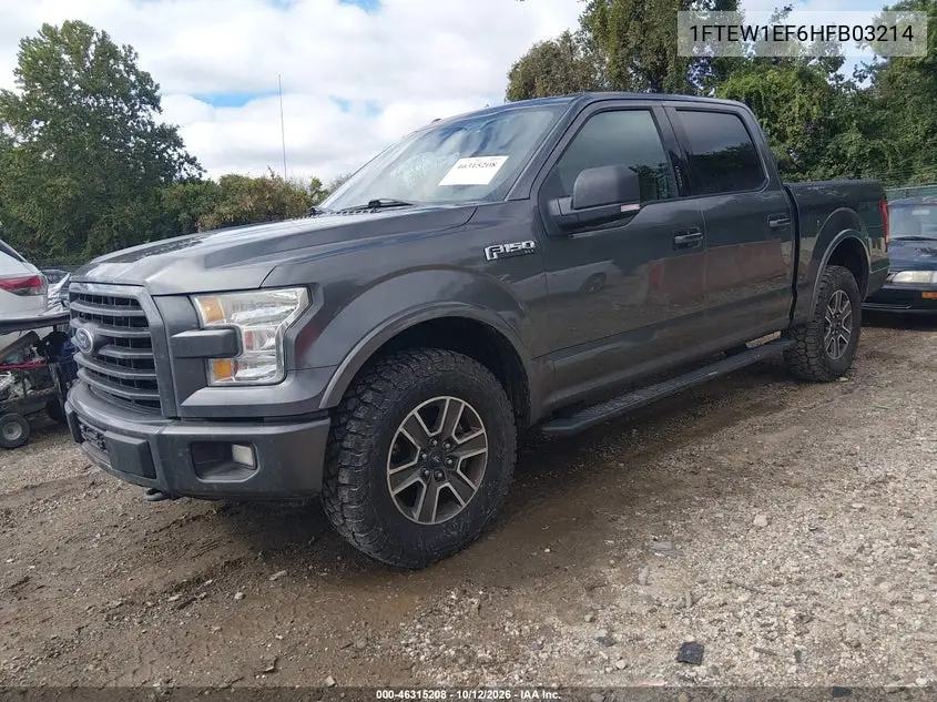 2017 FORD F-150 VIN 1FTEW1EF6HFB03214 — фото 2