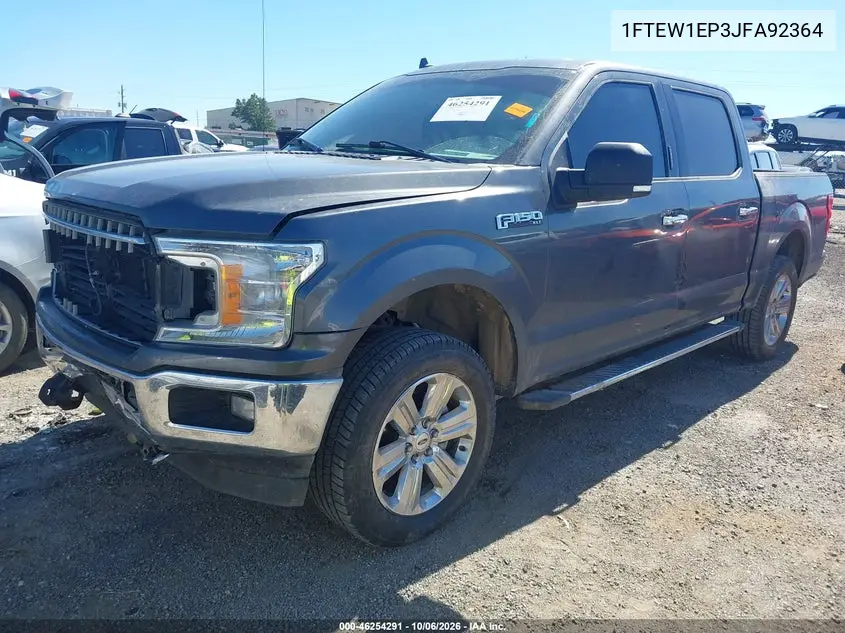 2018 FORD F-150 VIN 1FTEW1EP3JFA92364 — фото 2