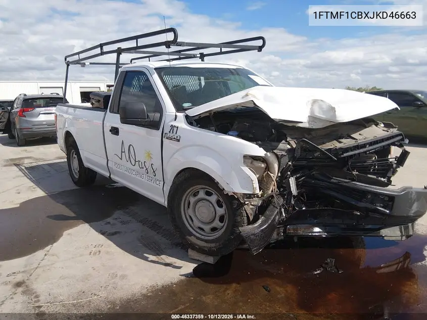 FORD F-150 2018, VIN 1FTMF1CBXJKD46663
