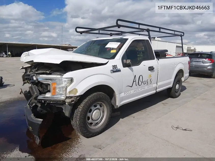 2018 FORD F-150 VIN 1FTMF1CBXJKD46663 — фото 2