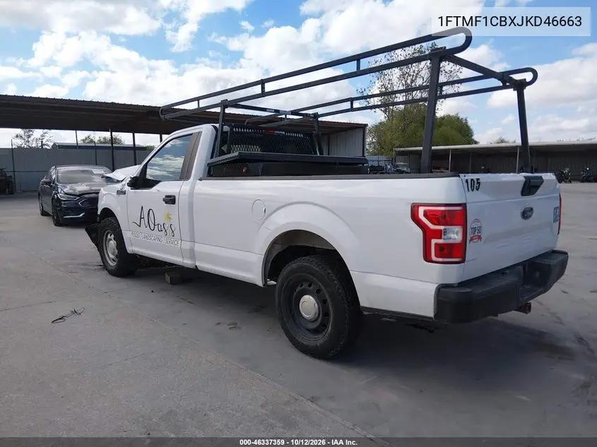 2018 FORD F-150 VIN 1FTMF1CBXJKD46663 — фото 3