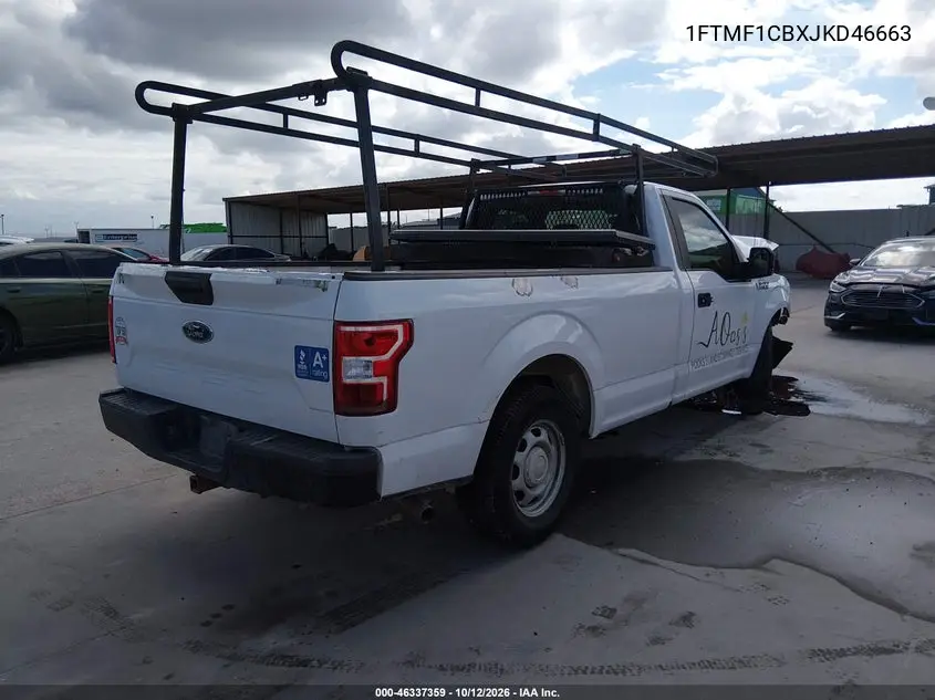 2018 FORD F-150 VIN 1FTMF1CBXJKD46663 — фото 4