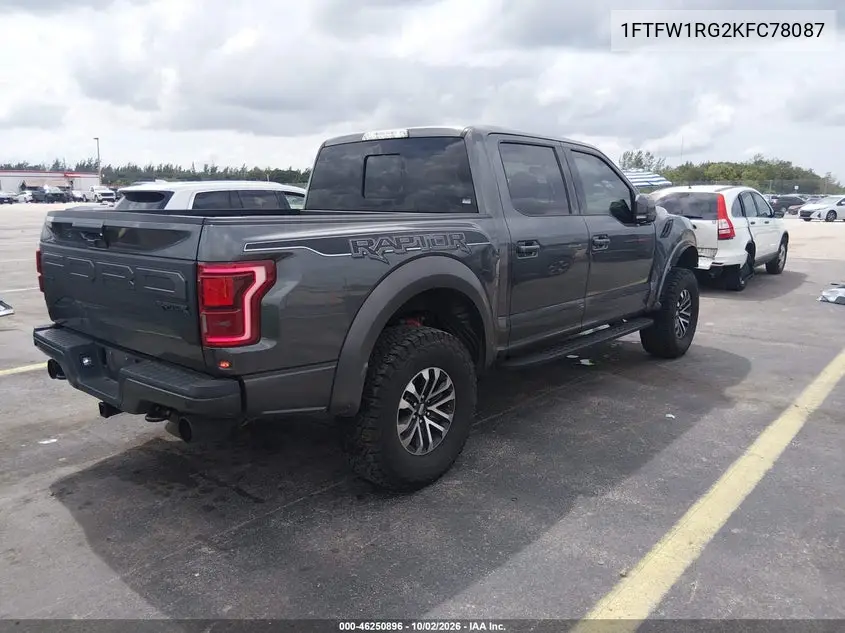 2019 FORD F-150 VIN 1FTFW1RG2KFC78087 — фото 6