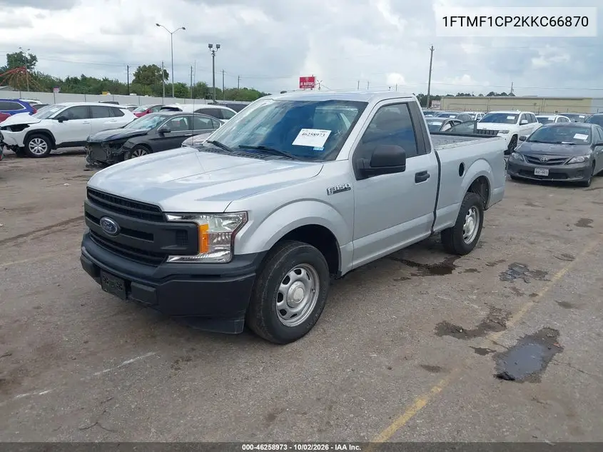 2019 FORD F-150 VIN 1FTMF1CP2KKC66870 — фото 2