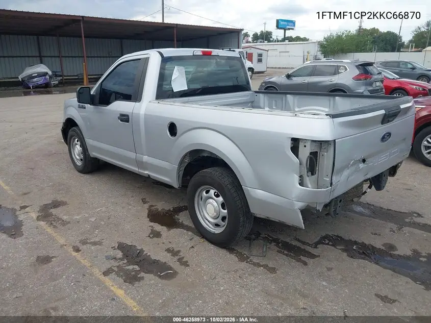 2019 FORD F-150 VIN 1FTMF1CP2KKC66870 — фото 3