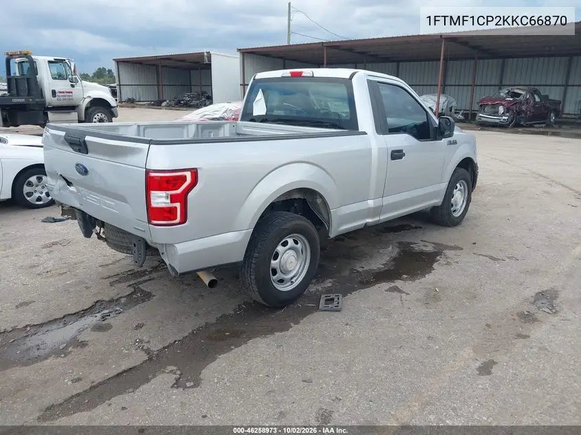2019 FORD F-150 VIN 1FTMF1CP2KKC66870 — фото 4