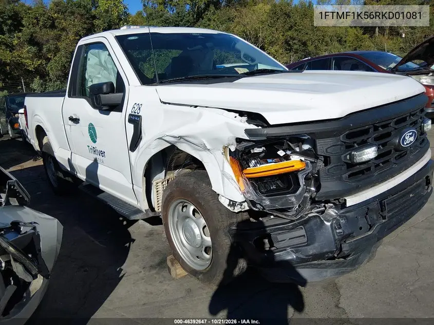 FORD F-150 2024, VIN 1FTMF1K56RKD01081