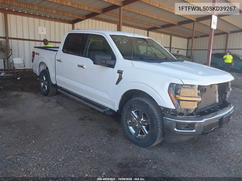 FORD F-150 2025, VIN 1FTFW3L50SKD39267