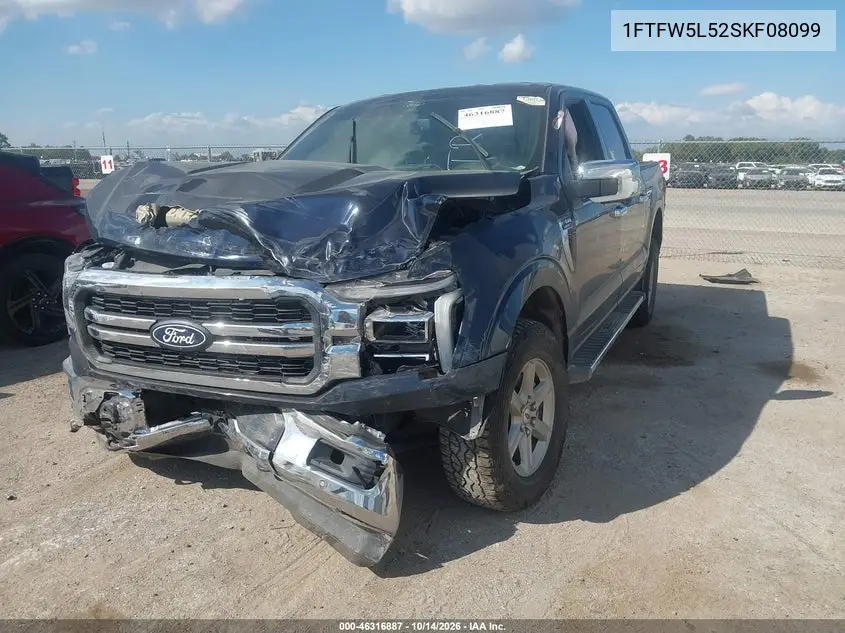 2025 FORD F-150 VIN 1FTFW5L52SKF08099 — фото 2