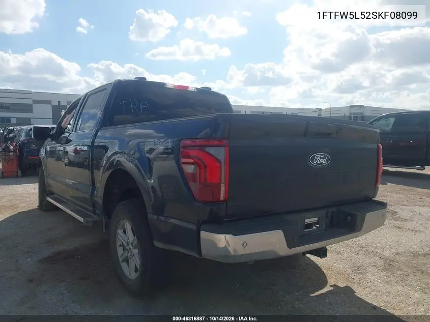 2025 FORD F-150 VIN 1FTFW5L52SKF08099 — фото 3