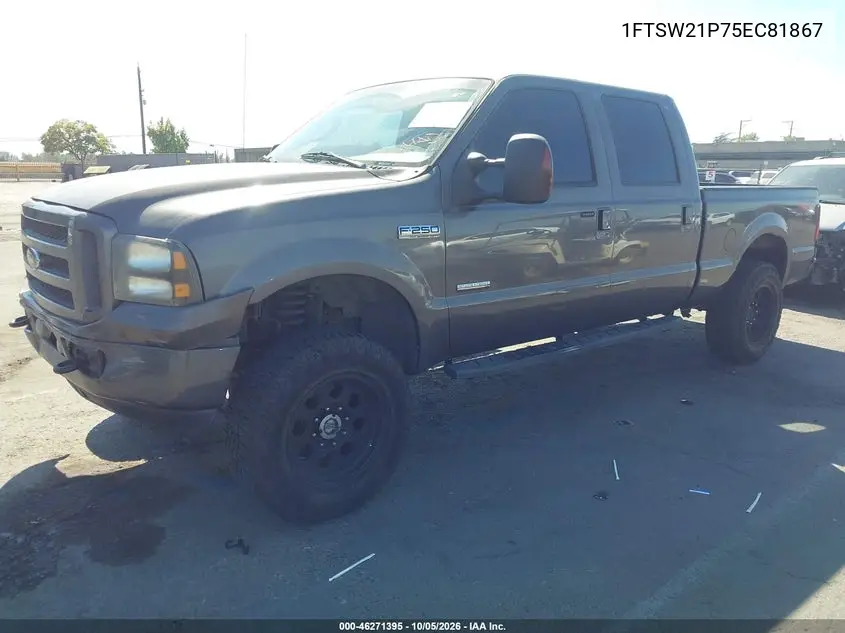 2005 FORD F250 VIN 1FTSW21P75EC81867 — фото 2