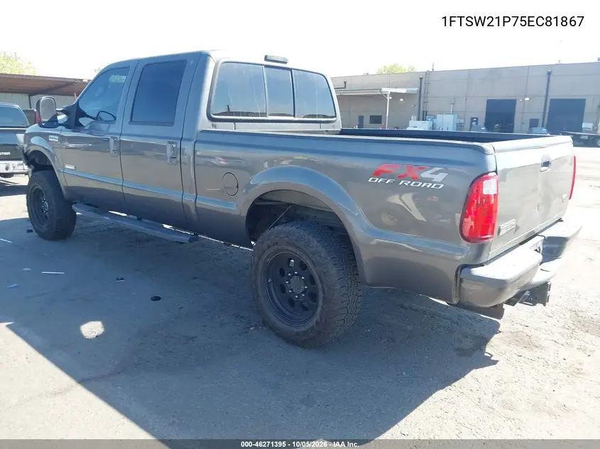 2005 FORD F250 VIN 1FTSW21P75EC81867 — фото 3