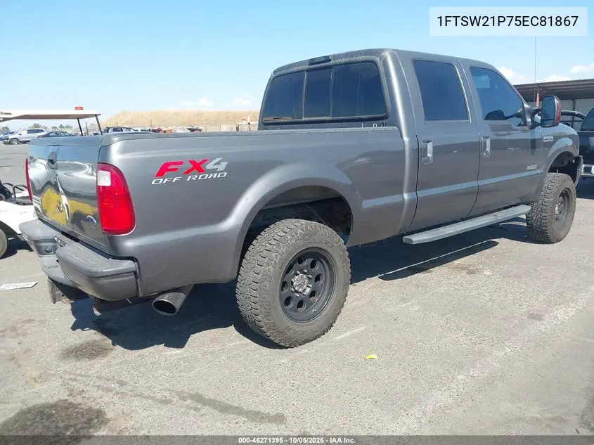 2005 FORD F250 VIN 1FTSW21P75EC81867 — фото 4