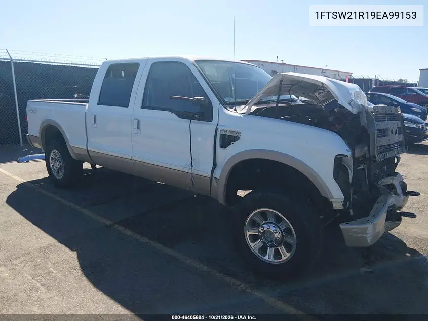 FORD F250 2009, VIN 1FTSW21R19EA99153