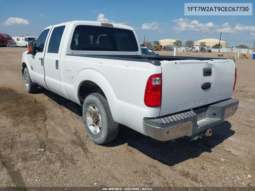 2012 FORD F250 VIN 1FT7W2AT9CEC67730 — фото 3
