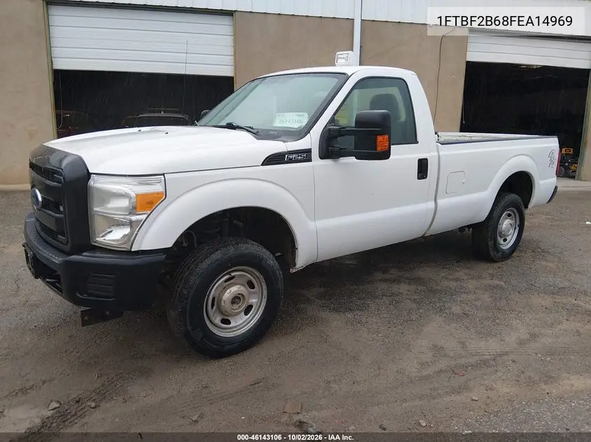 2015 FORD F250 VIN 1FTBF2B68FEA14969 — фото 2
