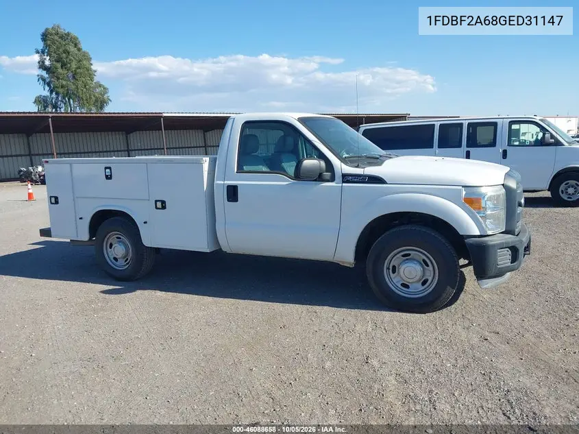 2016 FORD F250 VIN 1FDBF2A68GED31147 — фото 13