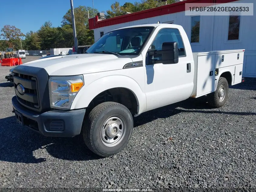 2016 FORD F250 VIN 1FDBF2B62GED02533 — фото 2