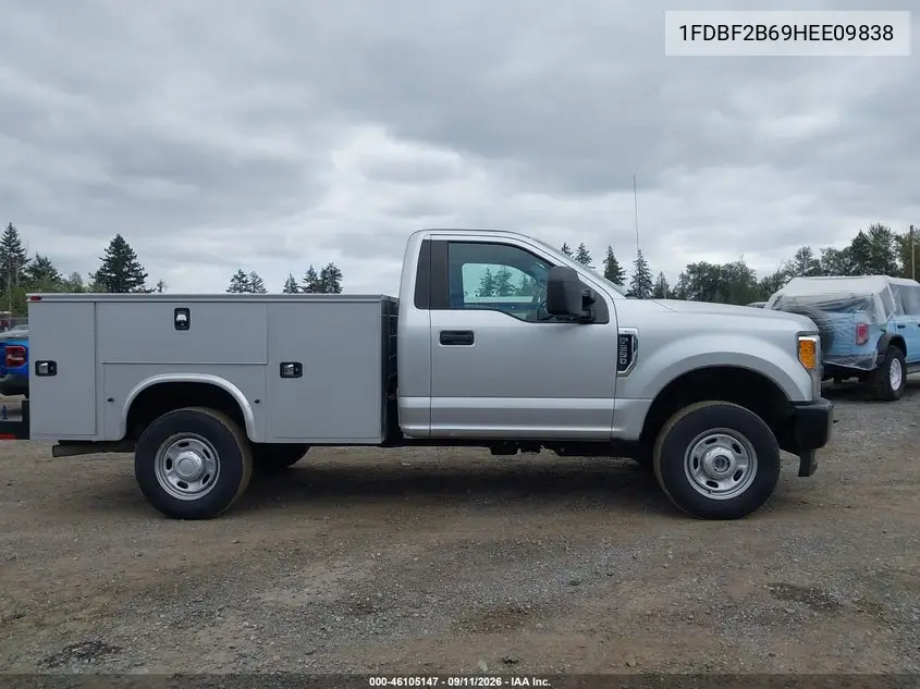 2017 FORD F250 VIN 1FDBF2B69HEE09838 — фото 13