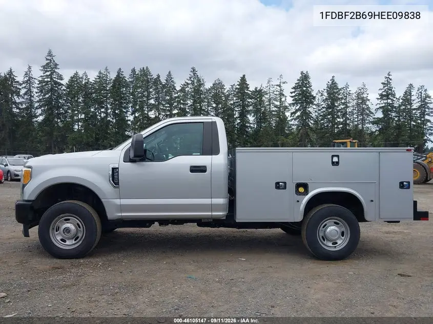2017 FORD F250 VIN 1FDBF2B69HEE09838 — фото 14