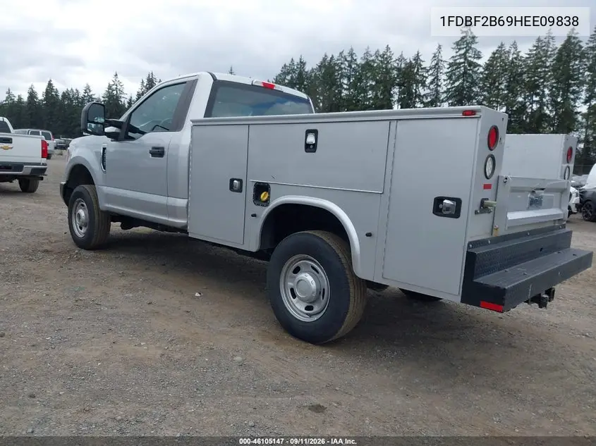 2017 FORD F250 VIN 1FDBF2B69HEE09838 — фото 3