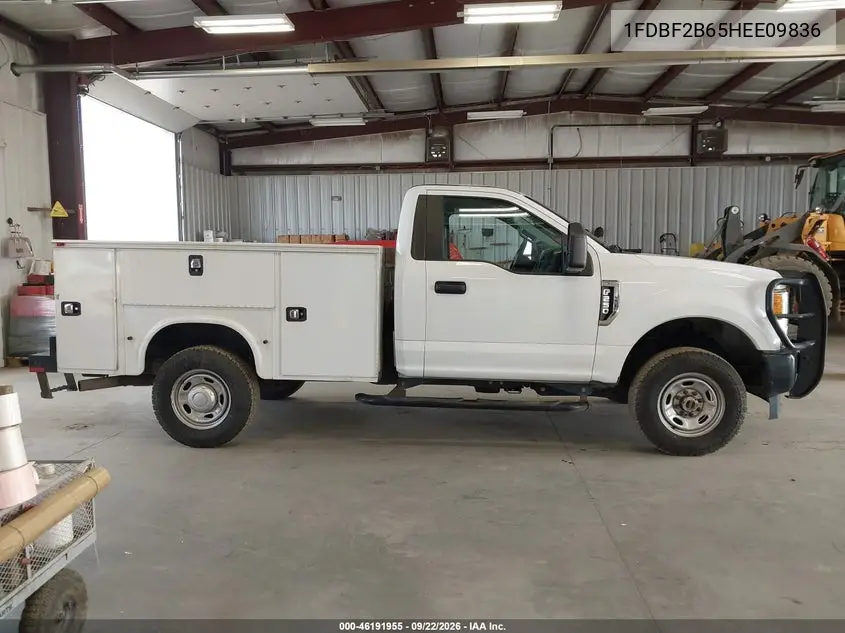 2017 FORD F250 VIN 1FDBF2B65HEE09836 — фото 17
