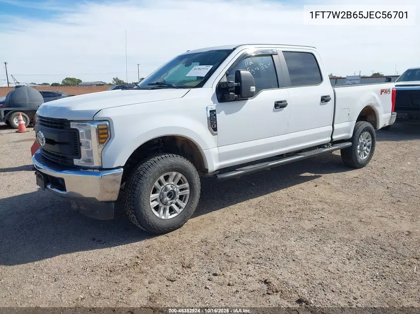 2018 FORD F250 VIN 1FT7W2B65JEC56701 — фото 2