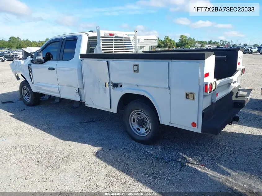 2025 FORD F250 VIN 1FT7X2BA7SEC25033 — фото 3