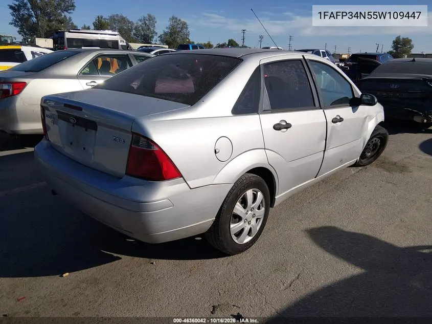 2005 FORD FOCUS VIN 1FAFP34N55W109447 — фото 4