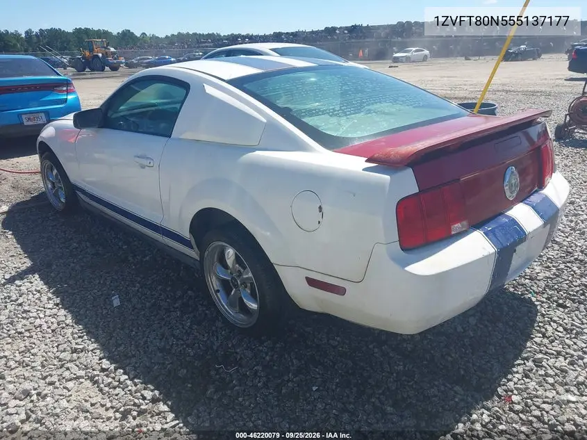 2005 FORD MUSTANG VIN 1ZVFT80N555137177 — фото 3