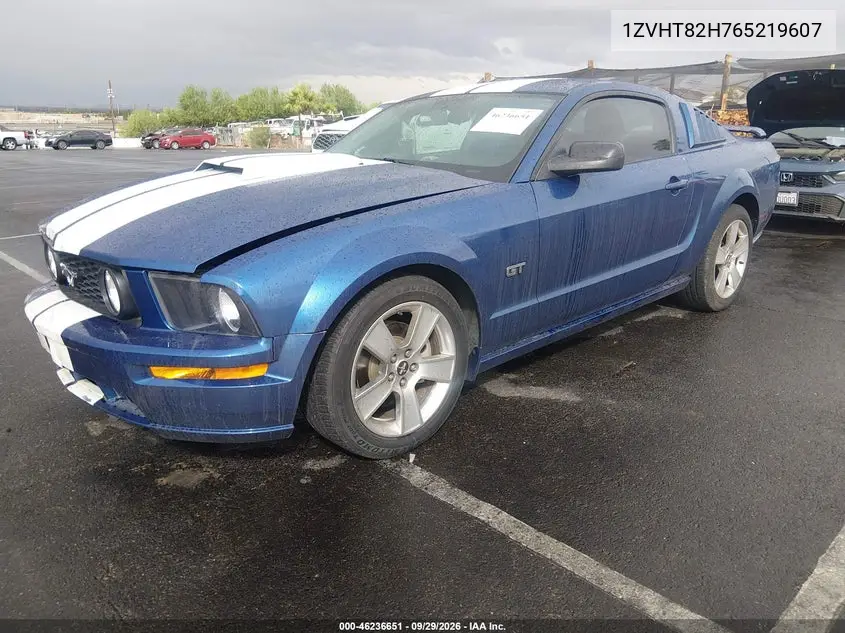 2006 FORD MUSTANG VIN 1ZVHT82H765219607 — фото 2