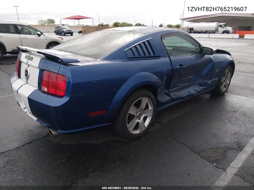 2006 FORD MUSTANG VIN 1ZVHT82H765219607 — фото 4