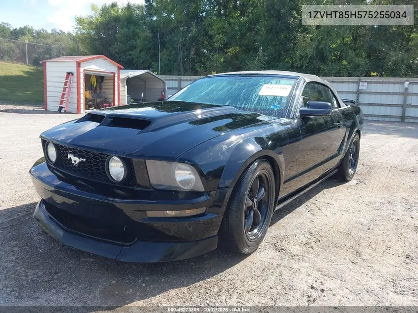 2007 FORD MUSTANG VIN 1ZVHT85H575255034 — фото 2
