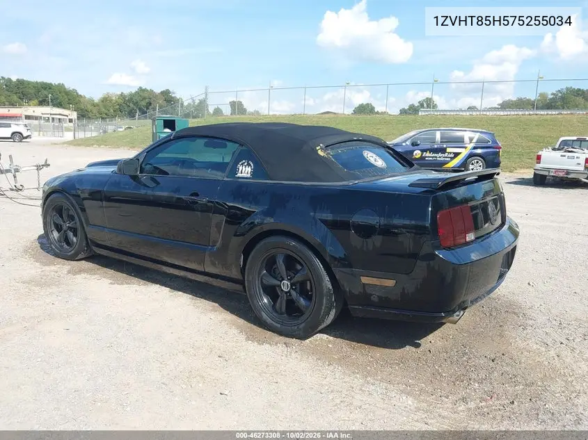 2007 FORD MUSTANG VIN 1ZVHT85H575255034 — фото 3