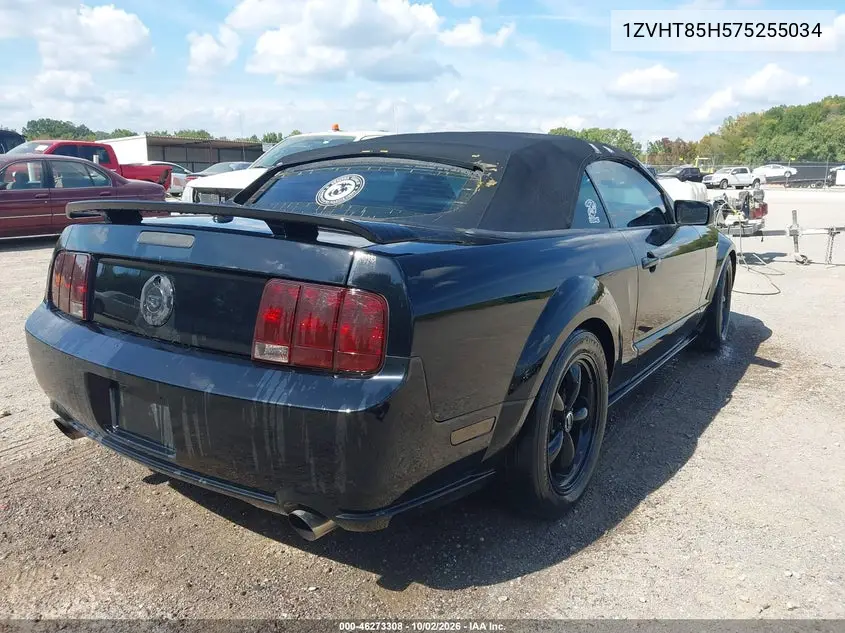 2007 FORD MUSTANG VIN 1ZVHT85H575255034 — фото 4