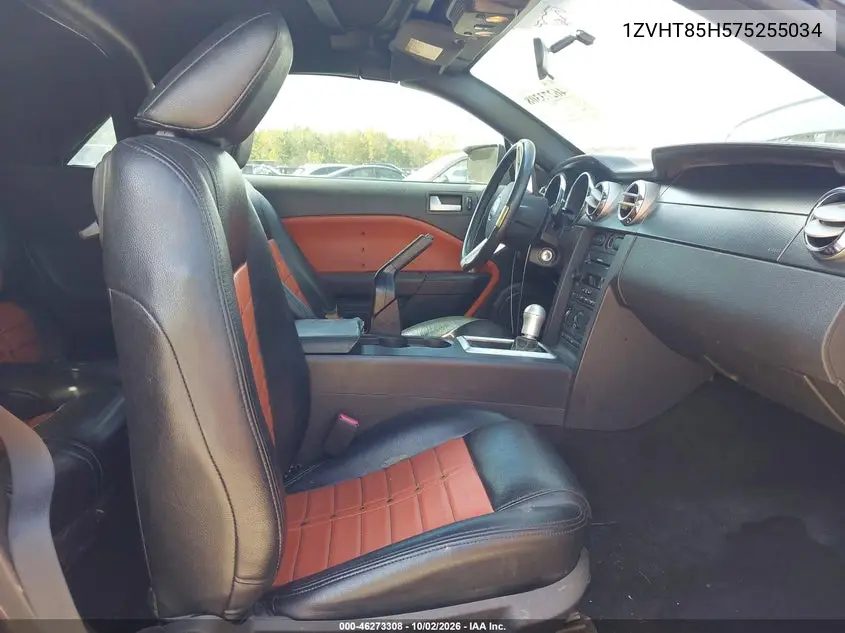 2007 FORD MUSTANG VIN 1ZVHT85H575255034 — фото 5