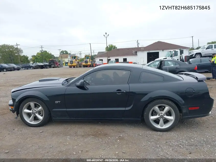 2008 FORD MUSTANG VIN 1ZVHT82H685175845 — фото 14