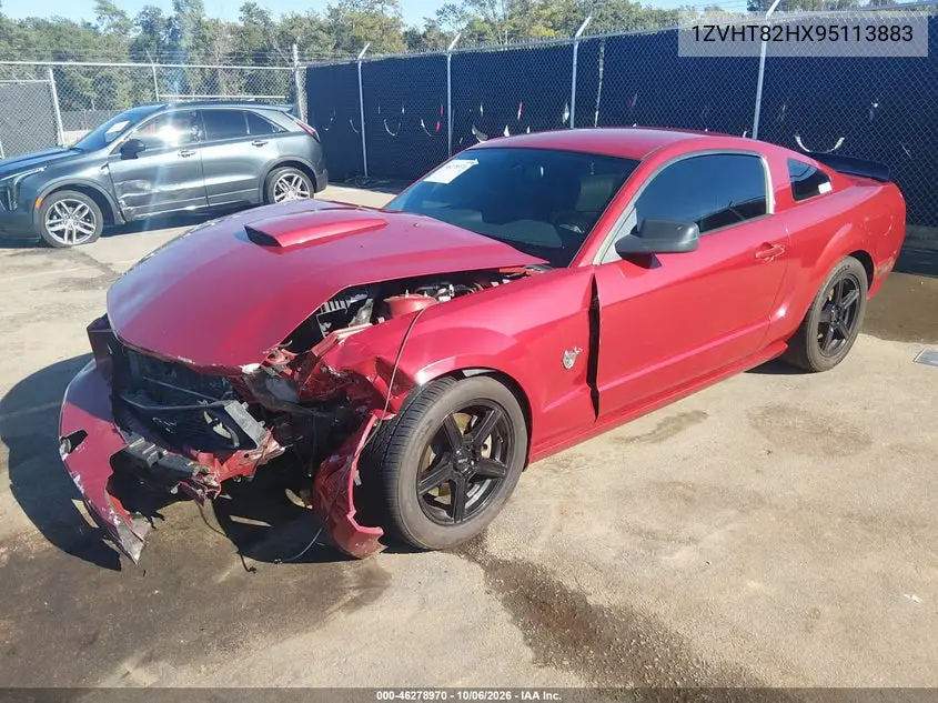 2009 FORD MUSTANG VIN 1ZVHT82HX95113883 — фото 2